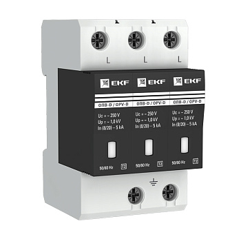 Ограничитель импульсных напряжений ОПВ-D/3P In 5кА 230В с сигн. EKF PROxima в Находке