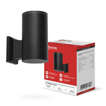 Светильник уличный настенный односторонний НБУ ЦИЛИНДР-1xА60-BL алюминиевый черный IP54 IN HOME в Находке