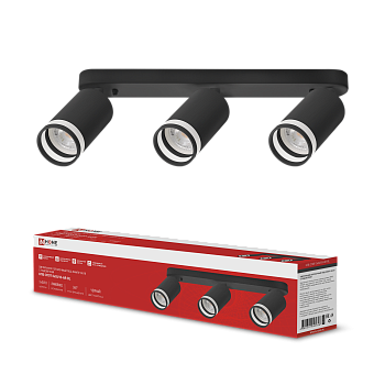 Светильник потолочный НПБ СПОТ-3xGU10-AR-BL под лампу GU10 350х55x135мм линейный черный IN HOME в Находке