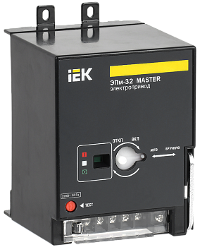 Электропривод ЭПм-32 220В MASTER IEK в Находке