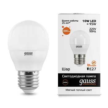 Лампа светодиодная LED-ШАР 10Вт E27 3000K 880Лм Elementary GAUSS в Находке