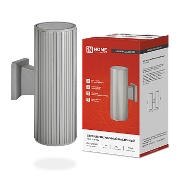 Светильник уличный настенный двусторонний НБУ LINE-2хA60-GR алюминиевый серый IP54 IN HOME в Находке