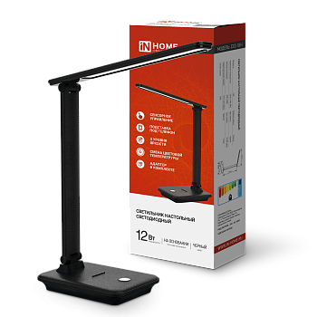 Светильник настольный светодиодный SIMPLE ССО-06Ч 12Вт 600Лм сенсор, с подставкой под телефон, адаптер ЧЕРНЫЙ IN HOME в Находке