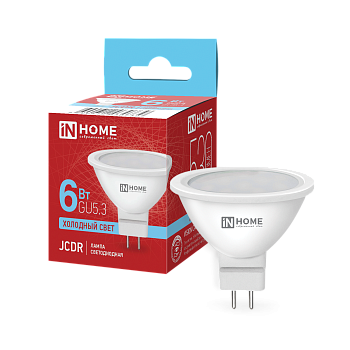 Лампа светодиодная LED-JCDR-VC 6Вт 230В GU5.3 6500К 530Лм IN HOME в Находке