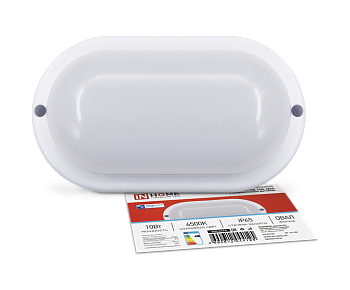 Светильник светодиодный герметичный СПП МД-1065-ОВАЛ 10Вт 6500К 900Лм с микроволновым датчиком IP65 160х88мм IN HOME в Находке