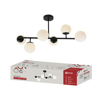 Люстра под лампу AURORA LUNA-6G9-BL 6хG9 матовые плафоны, черный корпус IN HOME в Находке