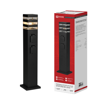 Светильник уличный напольный ТБУ POLO-SP600-2WO-1xA60-BL 600мм, 2 розетки с з/к, черный IP54 IN HOME в Находке