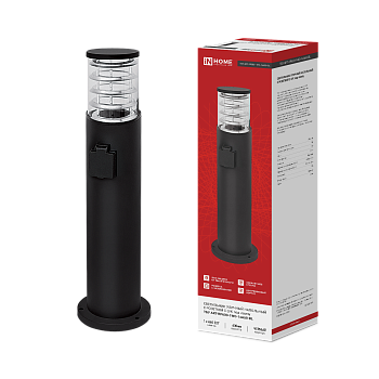 Светильник уличный напольный ТБУ ART-RP600-1WO-1хA60-BL 600мм, розетка c з/к, черный IP54 IN HOME в Находке