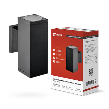 Светильник уличный настенный двусторонний НБУ CUBE-2хA60-BL алюминиевый черный IP54 IN HOME в Находке