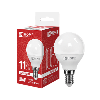 Лампа светодиодная LED-ШАР-VC 11Вт 230В Е14 4000К 1050Лм IN HOME в Находке