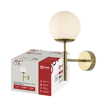 Светильник настенный под лампу AURORA ONE-G9-LT 1хG9 матовый плафон, латунный корпус IN HOME в Находке