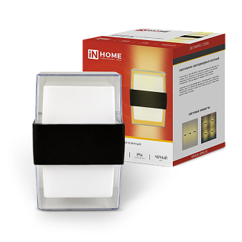 Светильник уличный светодиодный ДБУ BARREL-1530BL 15Вт 3000К IP54 черный IN HOME в Находке