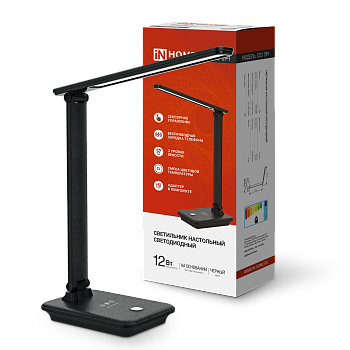 Светильник настольный светодиодный PLUS ССО-09Ч 12Вт 600Лм сенсор, с беспроводной зарядкой для телефона, адаптер ЧЕРНЫЙ IN HOME в Находке