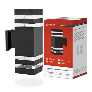 Светильник уличный настенный двусторонний НБУ POLO-S-2хA60-BL алюминиевый черный IP54 IN HOME в Находке