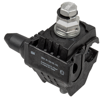 Зажим ответвительный изолированный ЗОИ 35-150/35-150 IEK в Находке