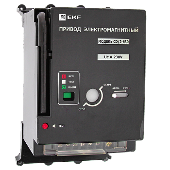 Электропривод к ВА-99С (Compact NS) CD/2-630 EKF PROxima в Находке