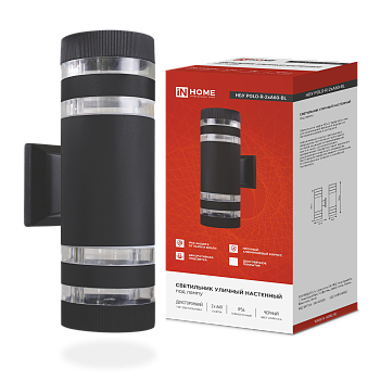 Светильник уличный настенный двусторонний НБУ POLO-R-2хA60-BL алюминиевый черный IP54 IN HOME в Находке