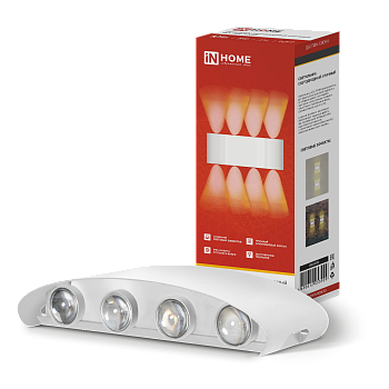 Светильник уличный светодиодный ДБУ TWIN-1030WH 10Вт 3000К IP54 белый IN HOME в Находке