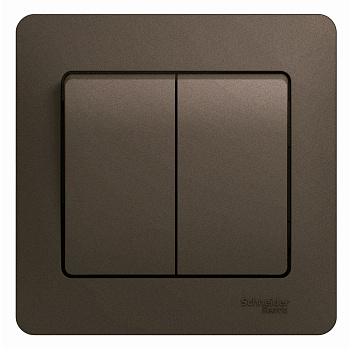 Выключатель двухклавишный Glossa SE шоколад в сборе в Находке