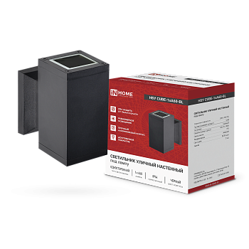 Светильник уличный настенный односторонний НБУ CUBE-1хA60-BL алюминиевый черный IP54 IN HOME в Находке