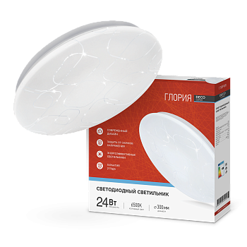 Светильник светодиодный серии DECO ГЛОРИЯ 24Вт 230В 6500К 2160Лм 330х55мм IN HOME в Находке